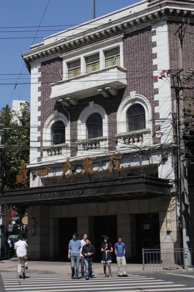 Diagonally across sits the Lyceum Theatre, designed by Davies, Brooke & Gran and opened in 1931.  