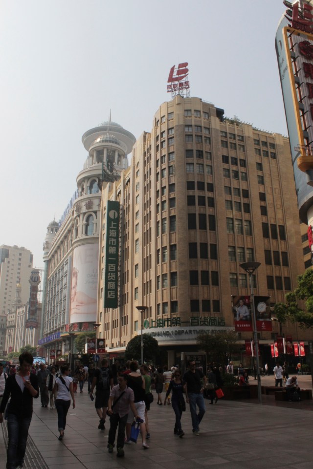 The last of the Big Four was Sun Company Department Store, opened in 1936.  