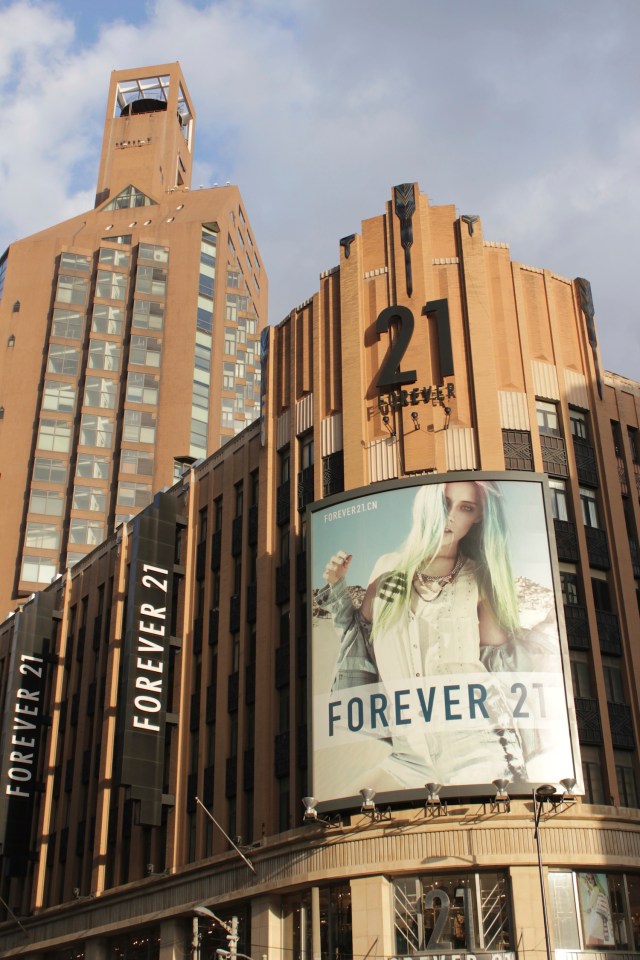 Hardoon Building, established in 1936.  