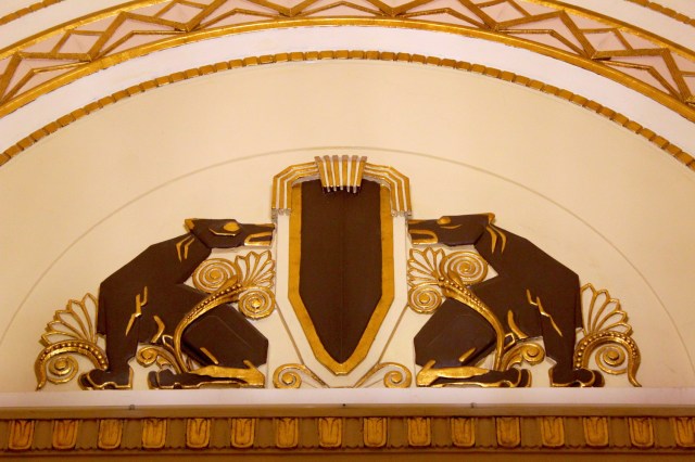 The hotel's signature design flourish is a pair of Art Deco greyhounds.  