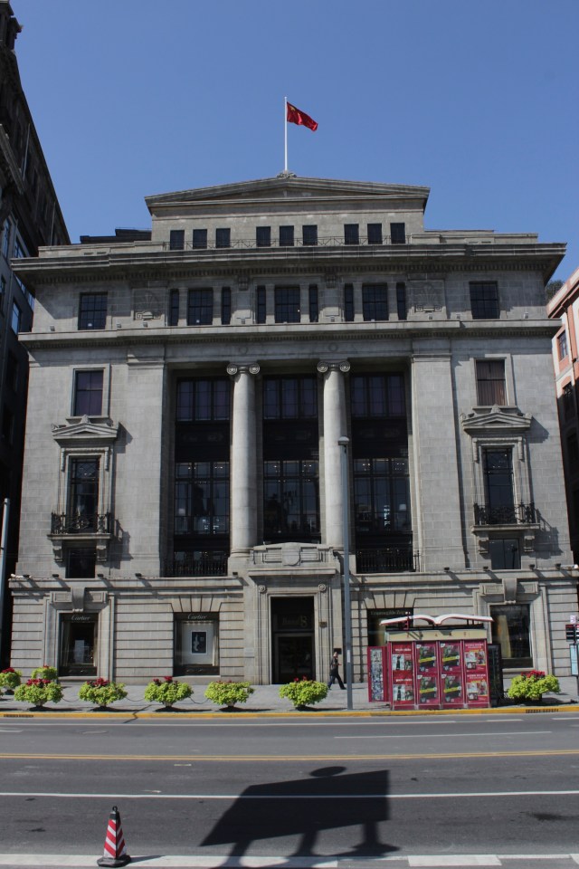 Bund #18 is the former Chartered Bank of India, Australia and China Building (the fore-runner of today's Standard Chartered Bank). Designed by Palmer & Turner in a Neo-classical style and opened in 1923.  