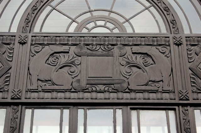 And also on the exterior.