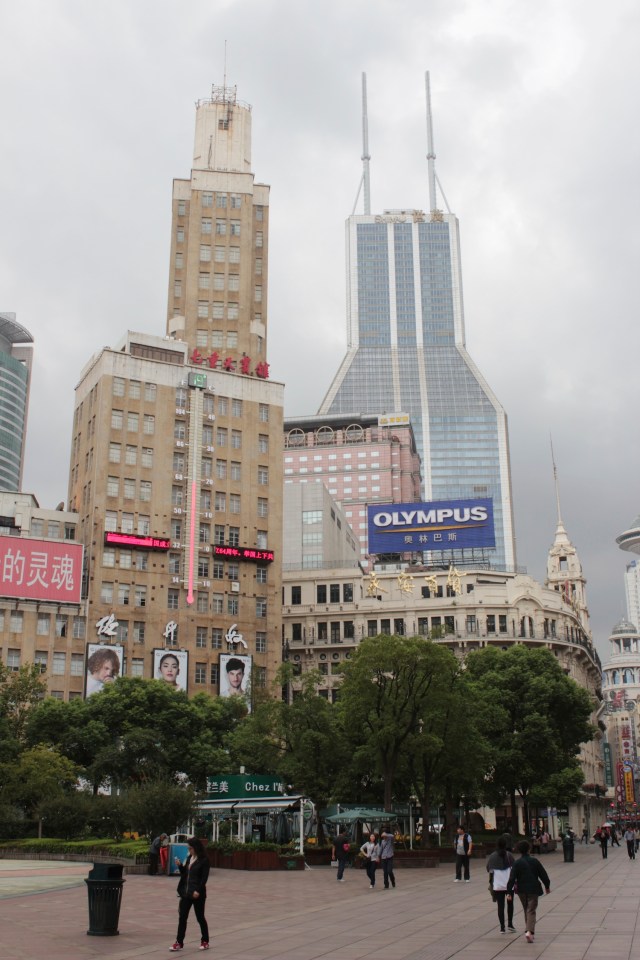 View of Nanjing Road Pedestrianised Shopping Street, with the Shimao International Plaza in the distance.  