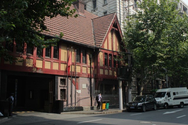 Caldbeck MacGregor House was designed by Palmer & Turner and opened in 1937.