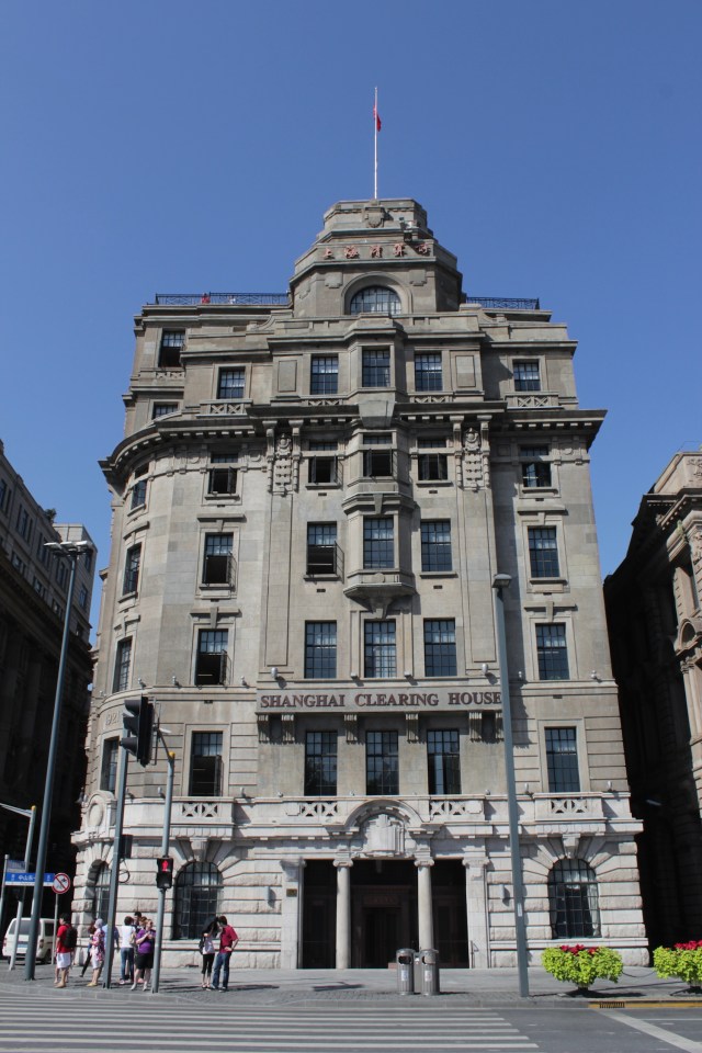 Bund #28 is the Glen Line Steamship Company building, designed by Palmer & Turner in a Beaux-Arts style and opened in 1921. 