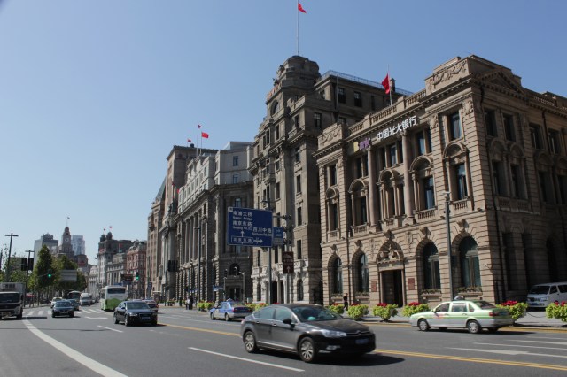 View of the Bund from Ground level. 