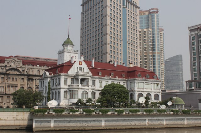 The Russian Consulate was designed by Hans Emil Lieb and erected in 1917.
