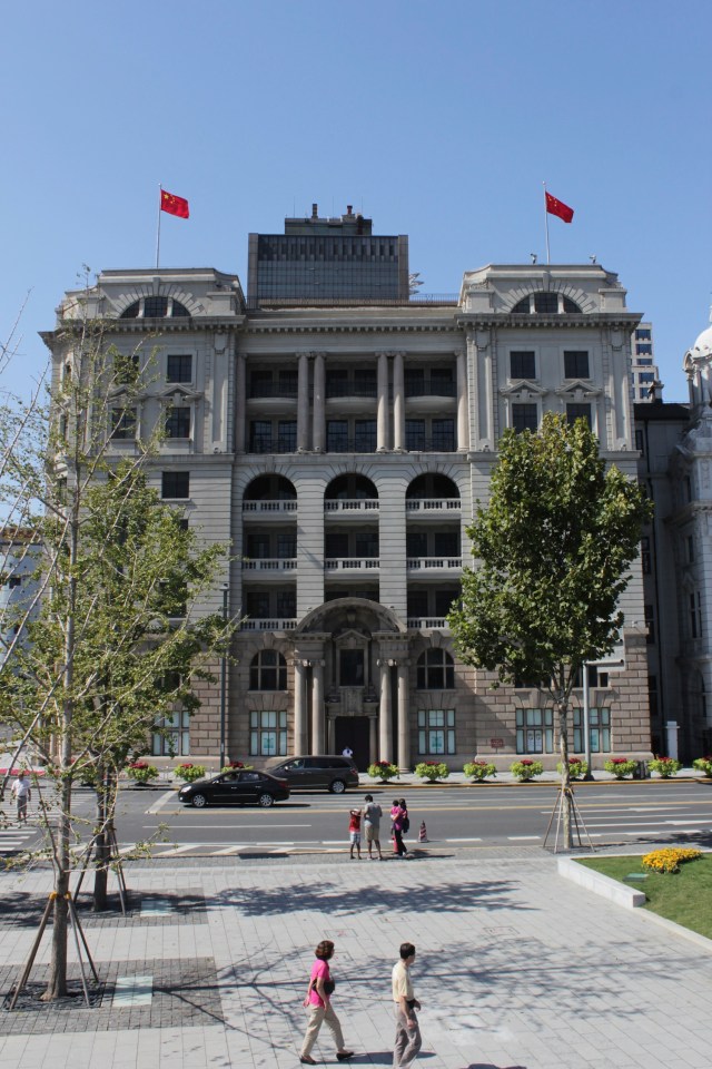 Bund #1 is the McBain Building, also known as the Royal Dutch Shell Asiatic Petroleum Building as the latter were the main tenants for the bulk of the building's history.  Designed by Moorhead & Halse and erected in 1916. 