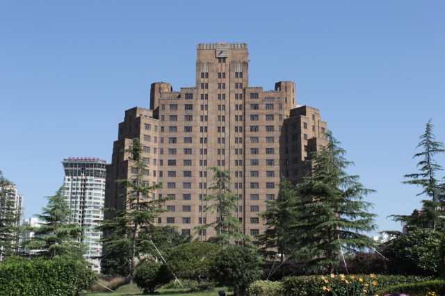 The famous Broadway Mansions, designed by Bright Fraser with Palmer & Turner in an Art Deco style and erected in 1934.