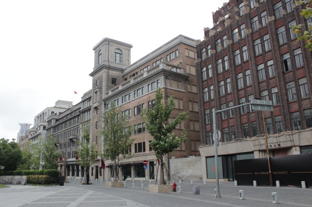 View down Yuanmingyuan Road in the Rockbund development.