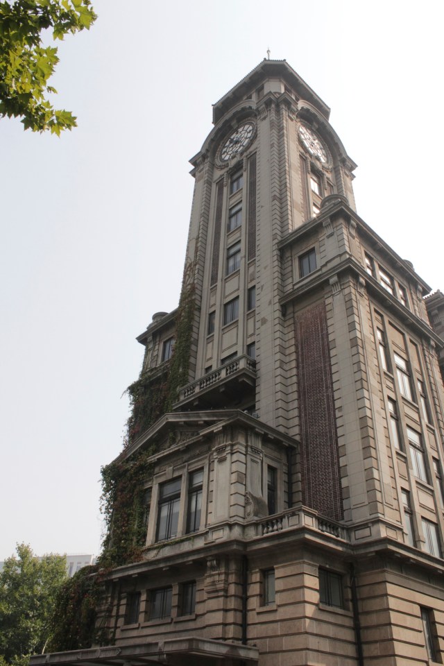 The former Race Club building, established in 1933 (Spence Robinson & Partners), now sits forlorn, at the corner of People's Square.  The Square was formerly Shanghai's Racecourse.  
