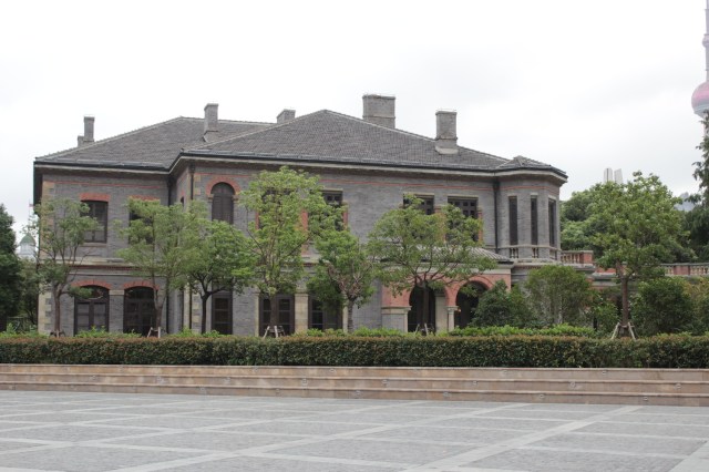 The British Consul General's Residence, in the compounds of the former British Consulate.