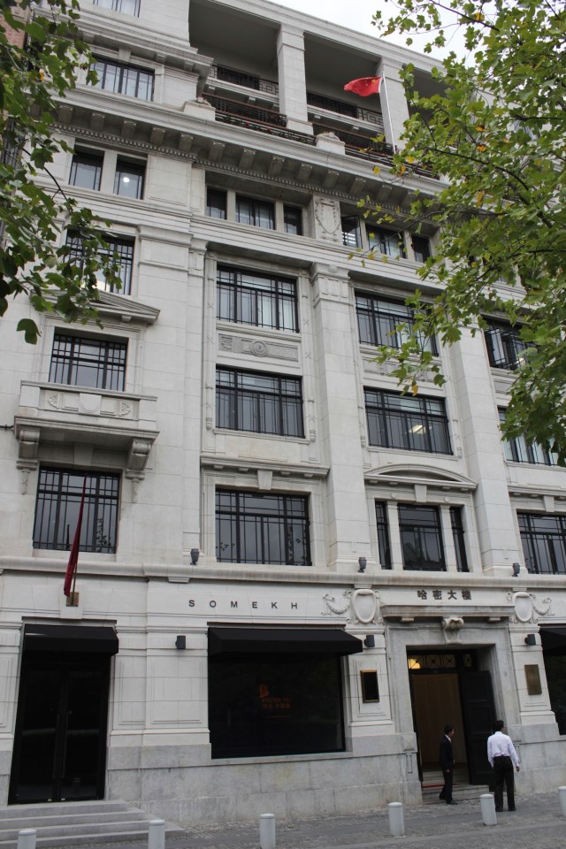 Somekh Mansions, designed by Moorhead, Halse & Robinson in an eclectic style and erected in 1927.