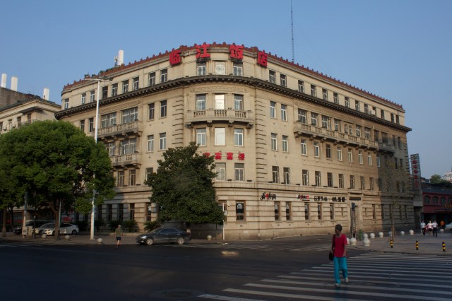 Asiatic Petroleum Company Building (1925)