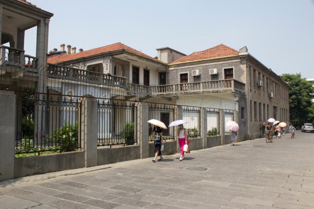 Tan Hua Lin Visitor Centre.