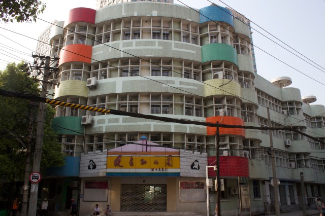 Bangke Gardens, around the same square.  These apartments were built by and housed Hankow's White Russian community. 