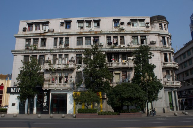 Apartment buildings just next door...