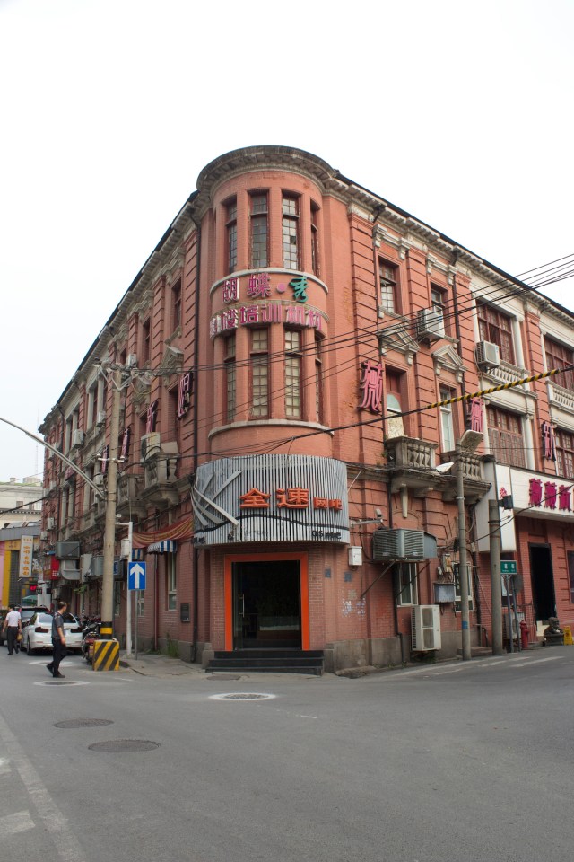 Dent & Co offices, at the edge of the Russian Concession.