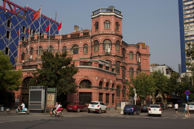 The former American Consulate (1905)