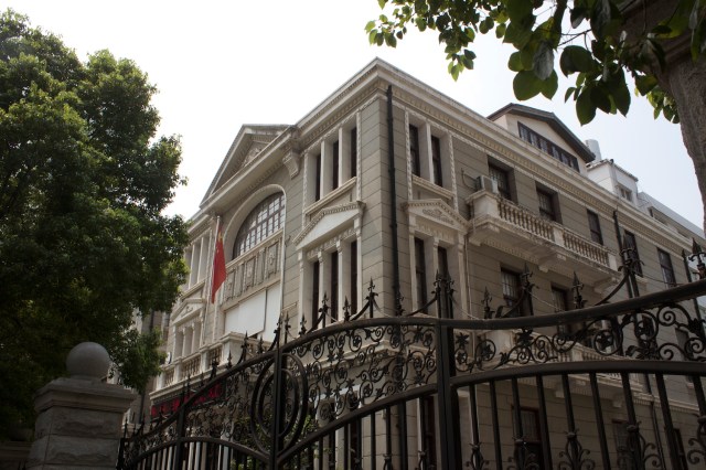 The former Wuhua Hotel. 