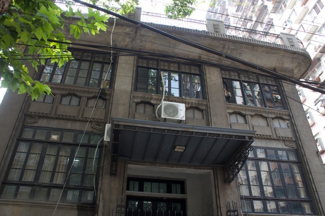 The former French Archives.