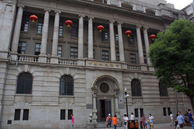 The former Bank of Taiwan Building, Jianghan Road.