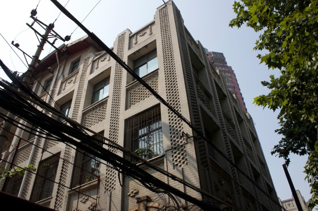 The former Train Company offices.