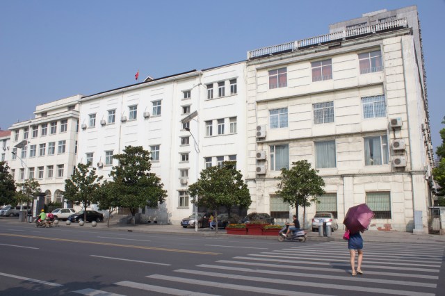 More municipal offices.