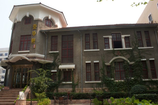 Japanese storybook villa.