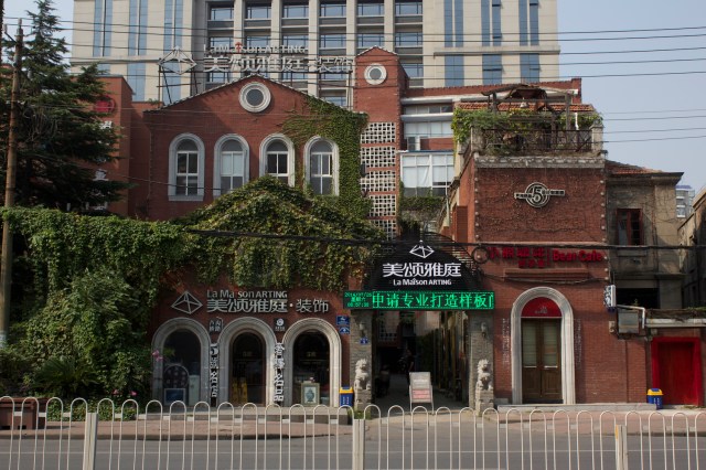 Japanese storybook villa II.