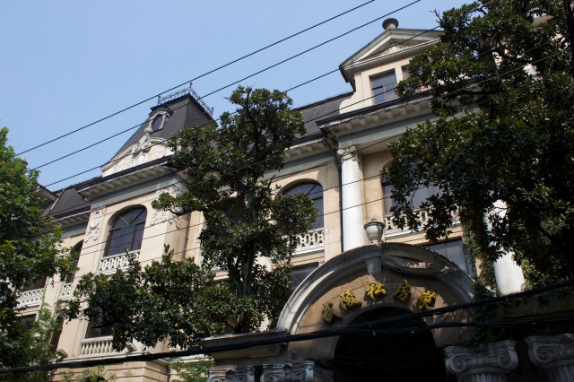 Beaux-Arts style Hotel Terminus