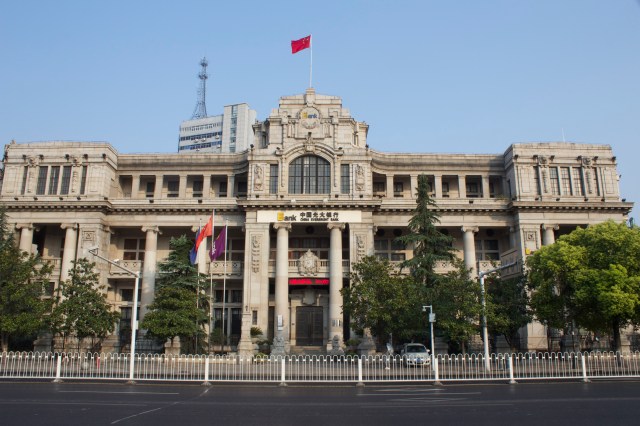 The former Hong Kong and Shanghai Bank Corporation headquarters (1917). 