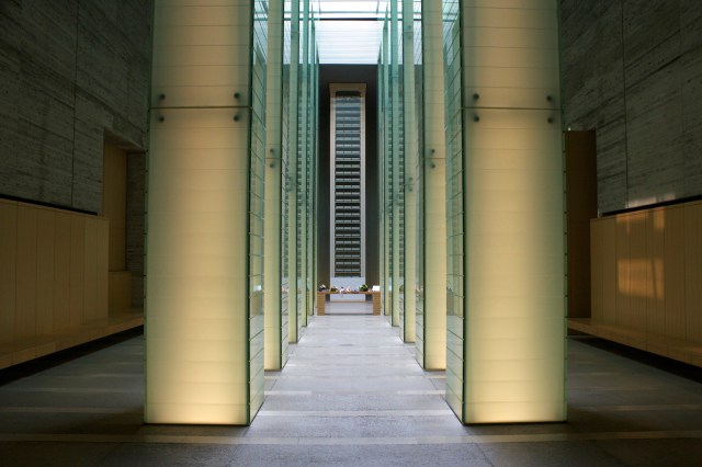 Nagasaki National Peace Memorial Hall for the Atomic Bomb Victims