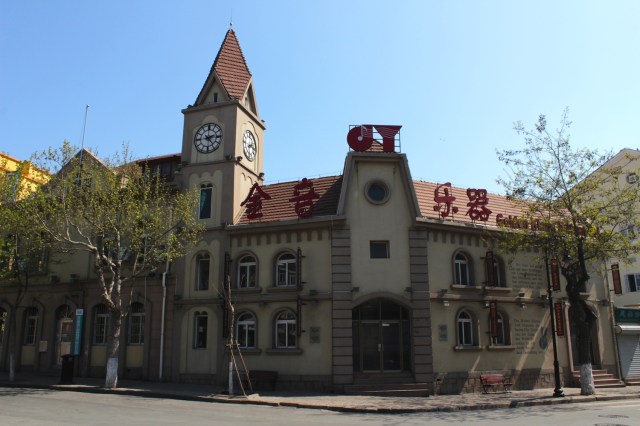 This building marks the end of the "German Culture town." 