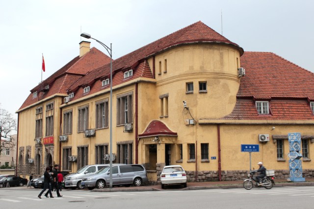 The Former Imperial Court of Kiautchou (1913)