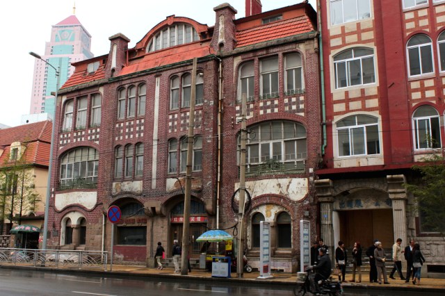 The Pharmacy, on Prinz Heinrich Street