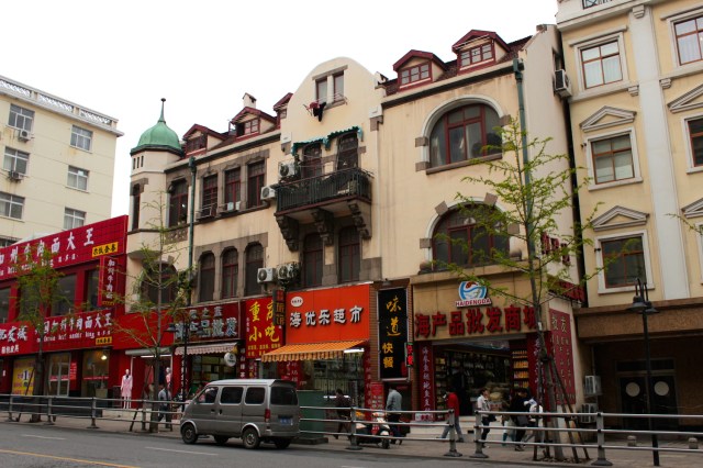 Commercial buildings.