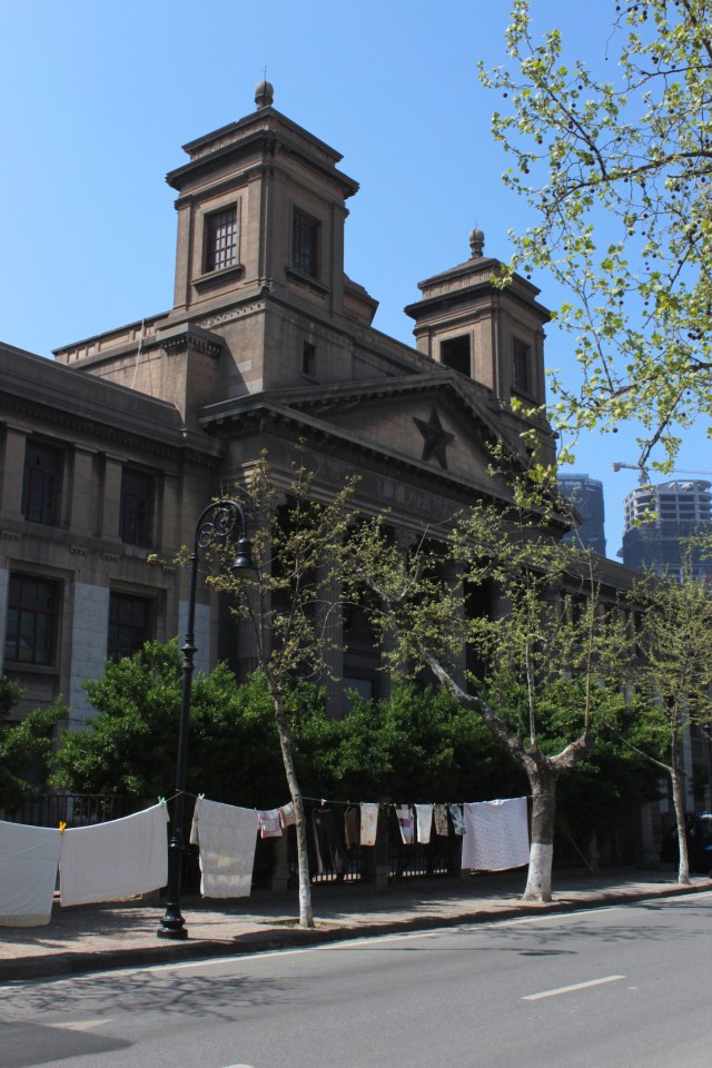 The Tsingtao Exchange (1920).