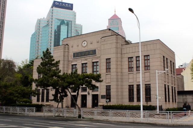 The Tsingtao Concert Hall was built by the Japanese in 1934 and formally known as the Tsingtao Auditorium.  It sits on the waterfront beside the Zhanqiao Prince Hotel.  