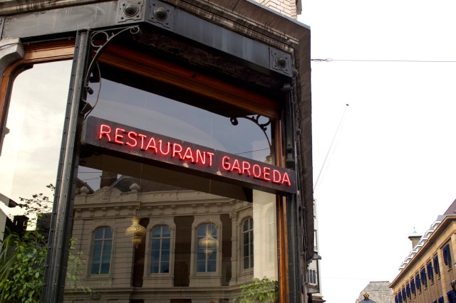 Finally, Restaurant Garoeda is one of the oldest and most established Indische Restaurants in The Hague, established in the 1940s by a returning Dutch Indonesian.  It is known for its rijstaeffel - those amazing multi-course set dinners of regional Indonesian dishes accompanied with rice.  I had dinner there and found the rijstaeffel delicious.