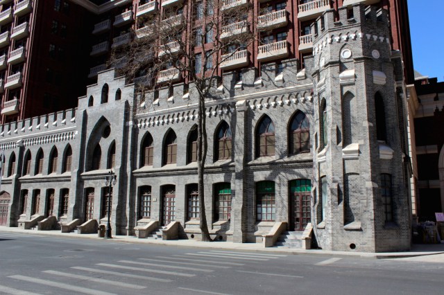 Gordon Hall, British Concession.