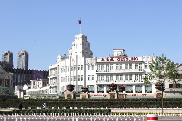 The iconic Kiessling, pastry shop, established in 1901 at the heart of the German Concession.