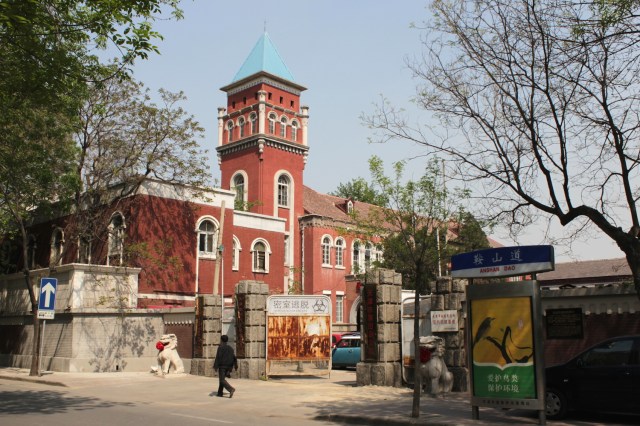 Zhang Gardens 張園, in the Japanese Concession ,one of the Last Emperor, Puyi's residences.