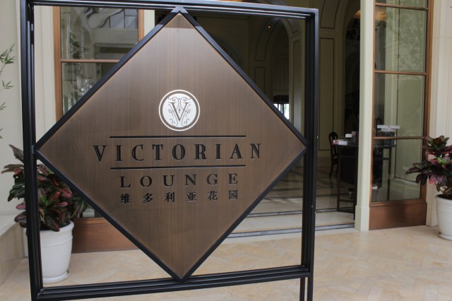 The Victorian Lounge, in the Riverside Wing. 