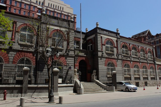 Headquarters of Butterfield & Swire.