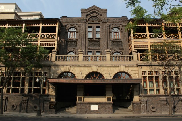 The Victoria Square-side entrance to the Hotel, Historic Wing. 