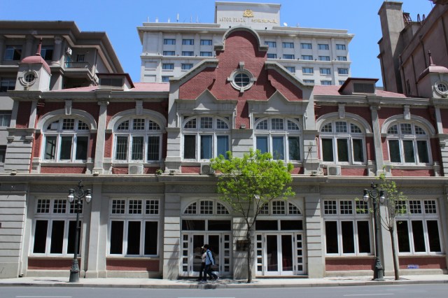 Another building flanking Victoria Park.