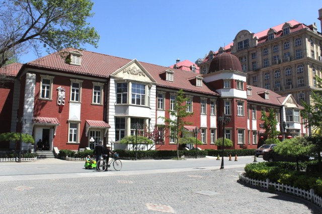 Austrian style residence.