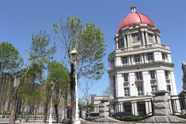 The Concert Hall/Theatre