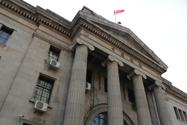 Hong Kong Shanghai Bank building, along Victoria Street.